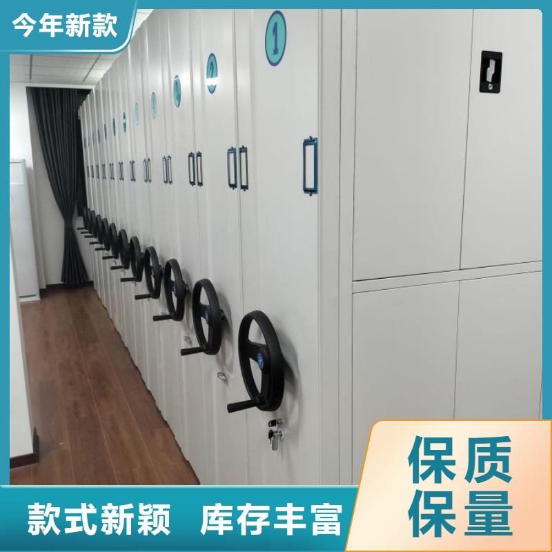 发货及时的封闭式密集柜厂家