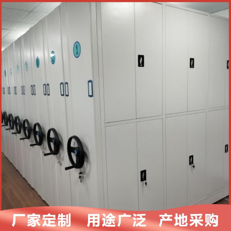 产品的辨别方法【凯美】手摇密集型凭证档案架