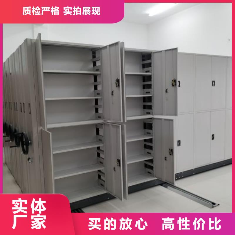 别拘一格【凯美】密集资料铁皮柜