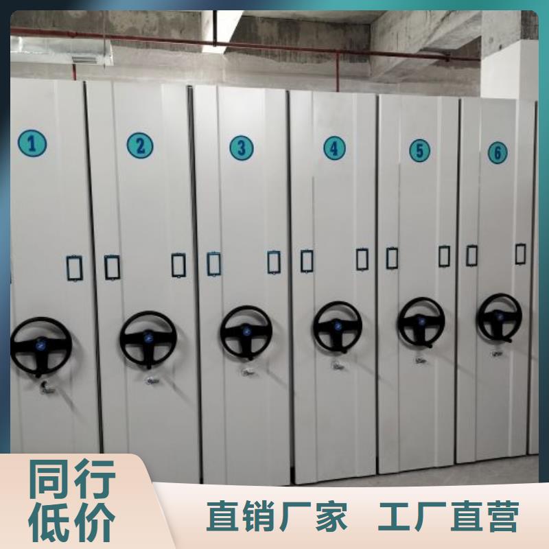 主要功能与优势【凯美】档案室用柜