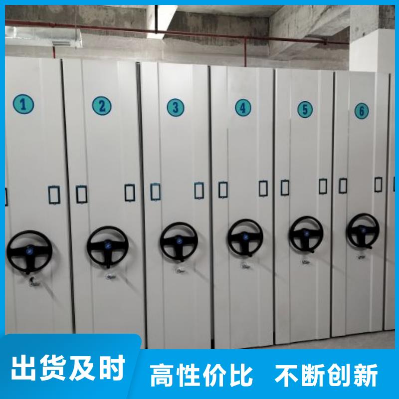 代理价【凯美】东方市手摇文件柜