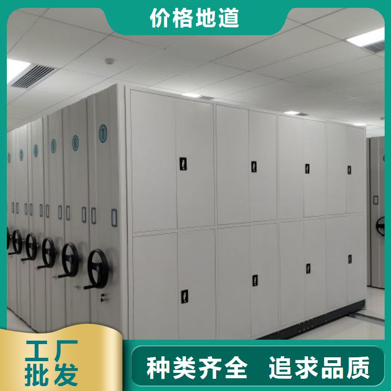 欢迎致电【凯美】物证密集架