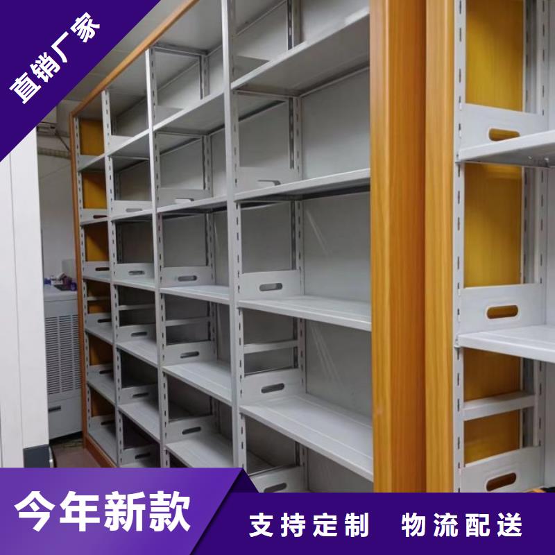 产品的辨别方法【凯美】手摇密集型凭证档案架