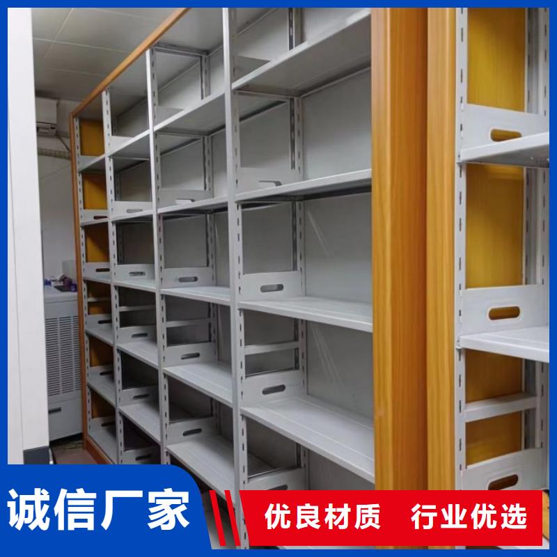 手摇密集柜密集架视频-手摇密集柜密集架|信阳市|平桥|新县|漯河|驻马店|焦作|平顶山