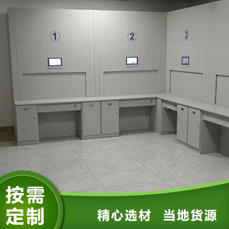 【密集架,手摇密集架优势】凯美手摇密集柜密集架