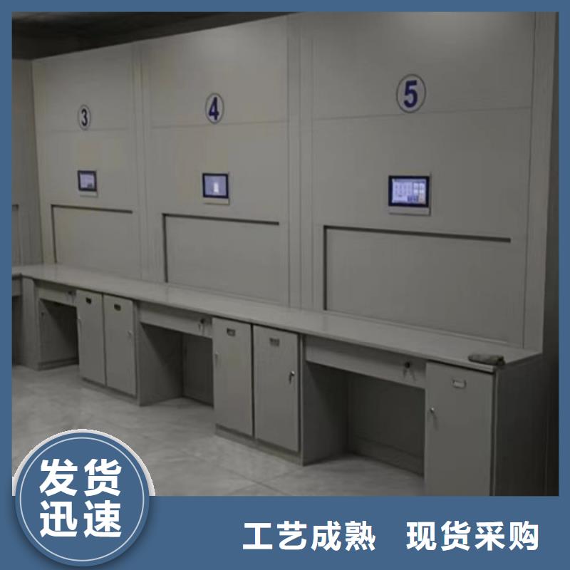 哪个性能好【凯美】档案架密集柜