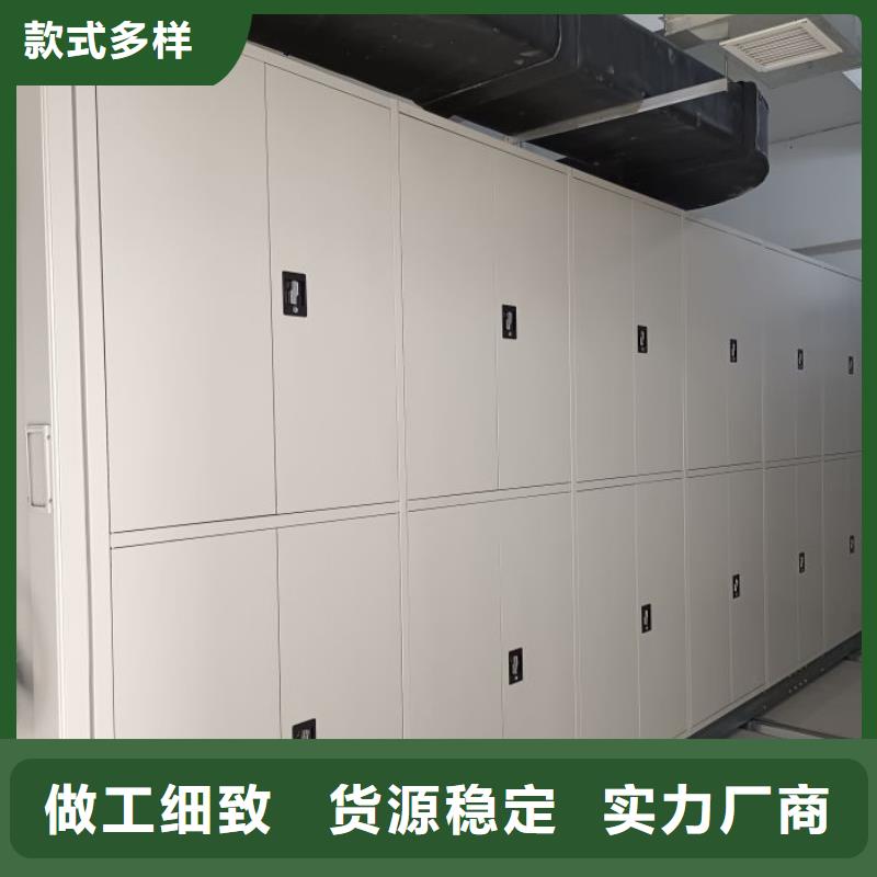 欢迎致电【凯美】物证密集架