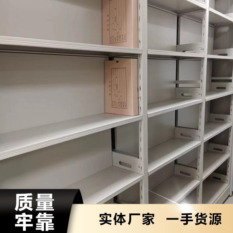共享双赢【凯美】古籍书库樟木密集柜