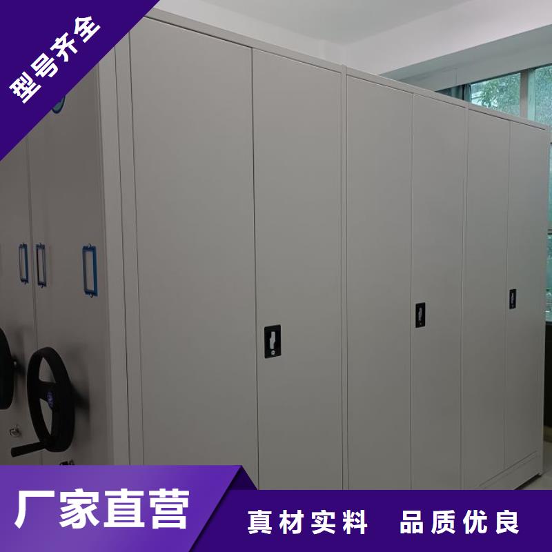 代理价【凯美】东方市手摇文件柜