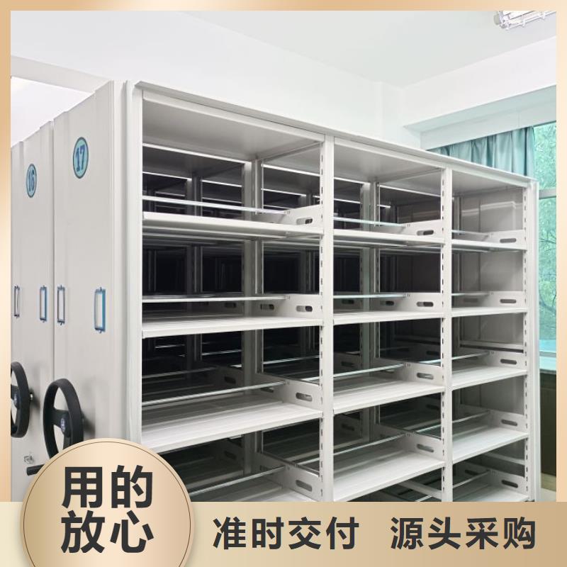 共享双赢【凯美】古籍书库樟木密集柜