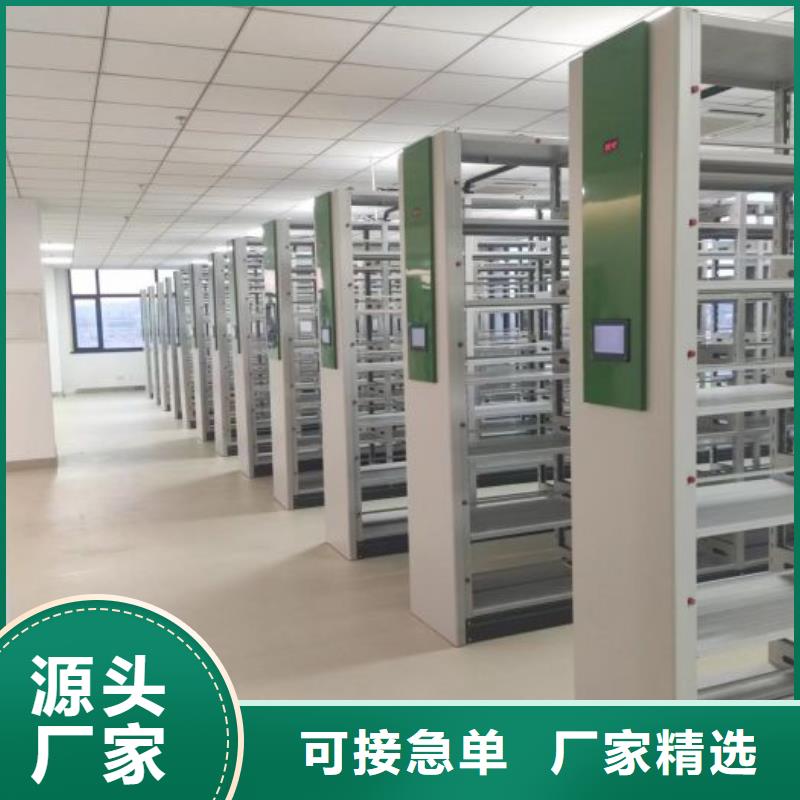 哪个性能好【凯美】服装存放密集柜