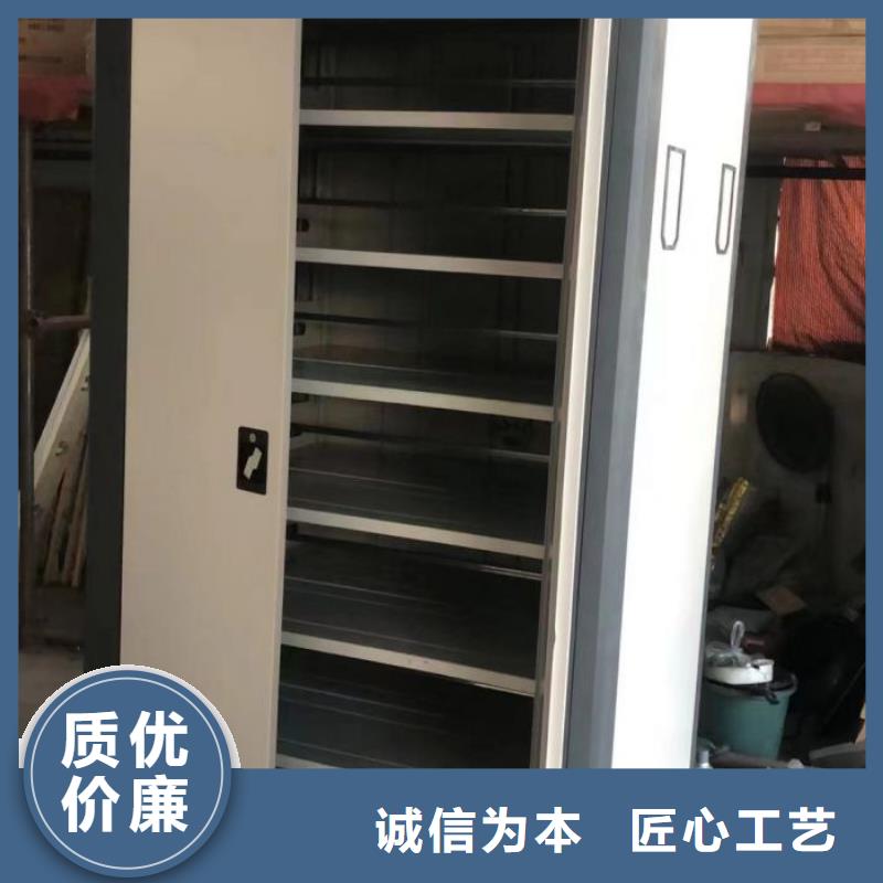 欢迎致电【凯美】物证密集架