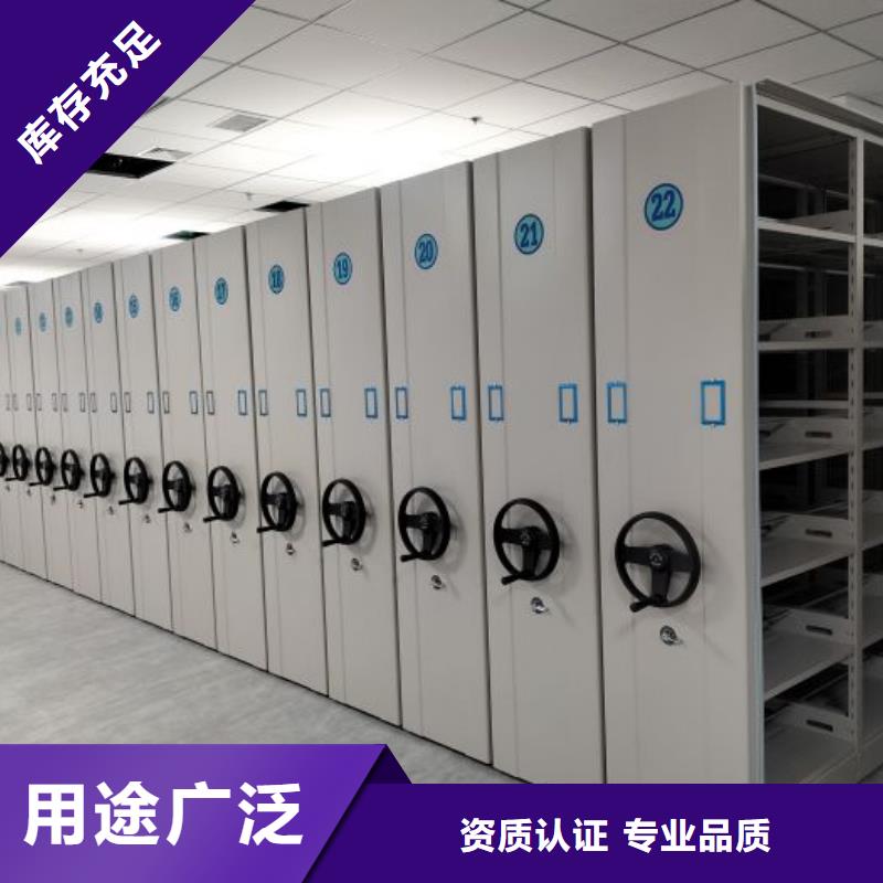 哪里有售【凯美】手动智能密集架