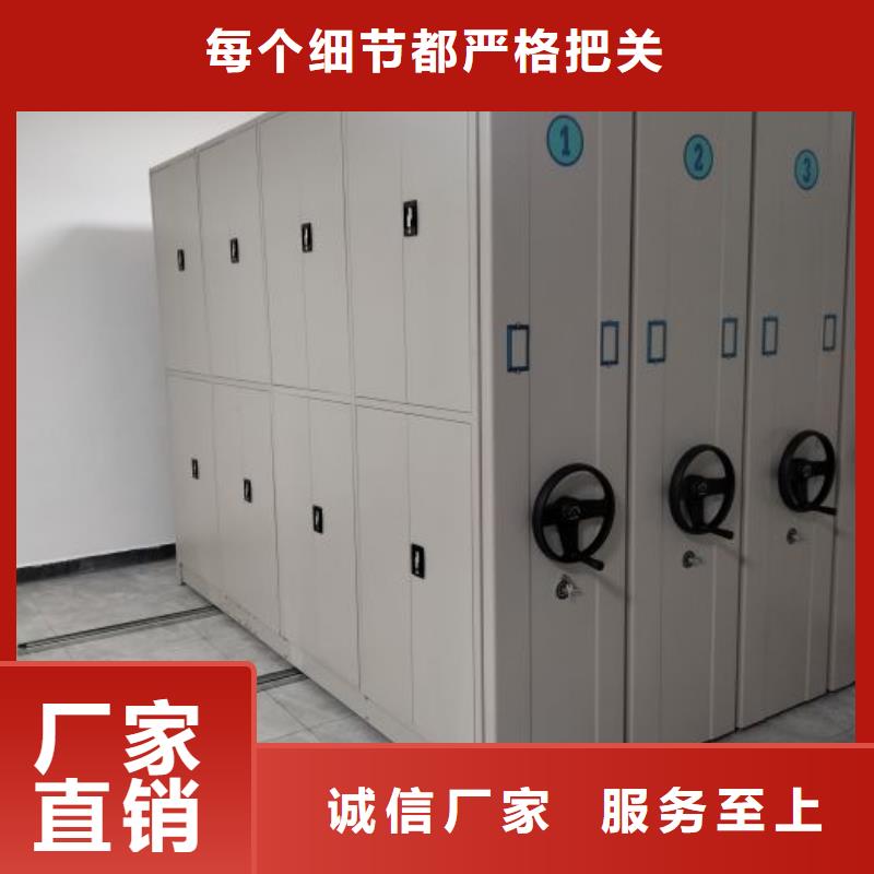 别拘一格【凯美】密集资料铁皮柜