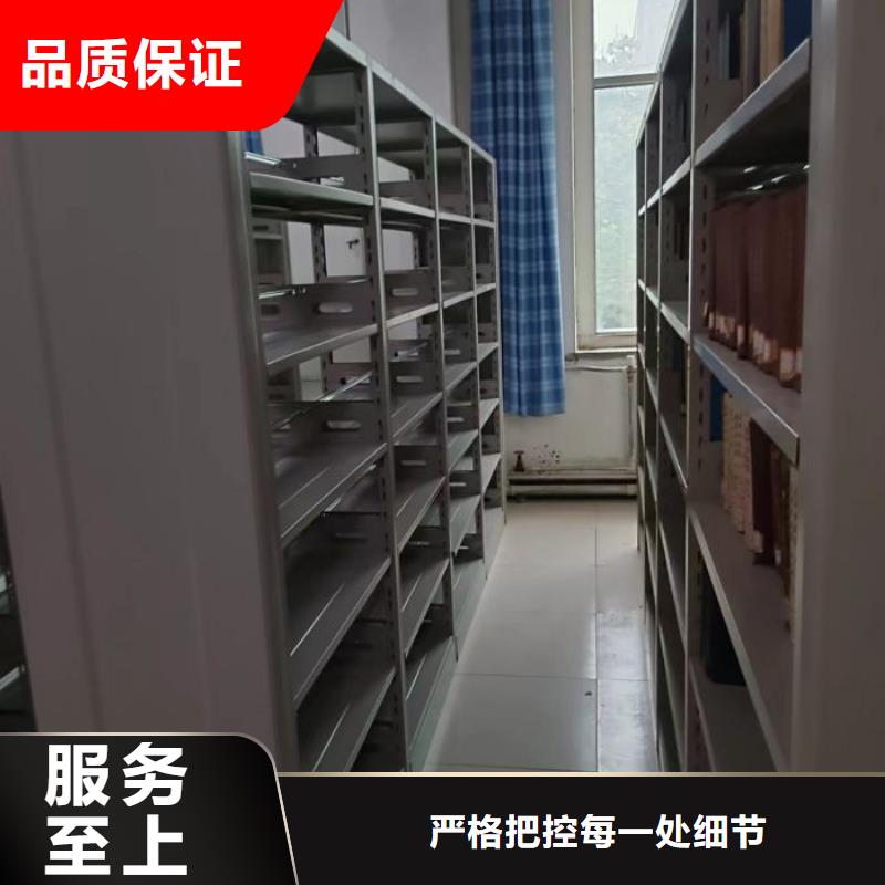 产品的辨别方法【凯美】手摇密集型凭证档案架