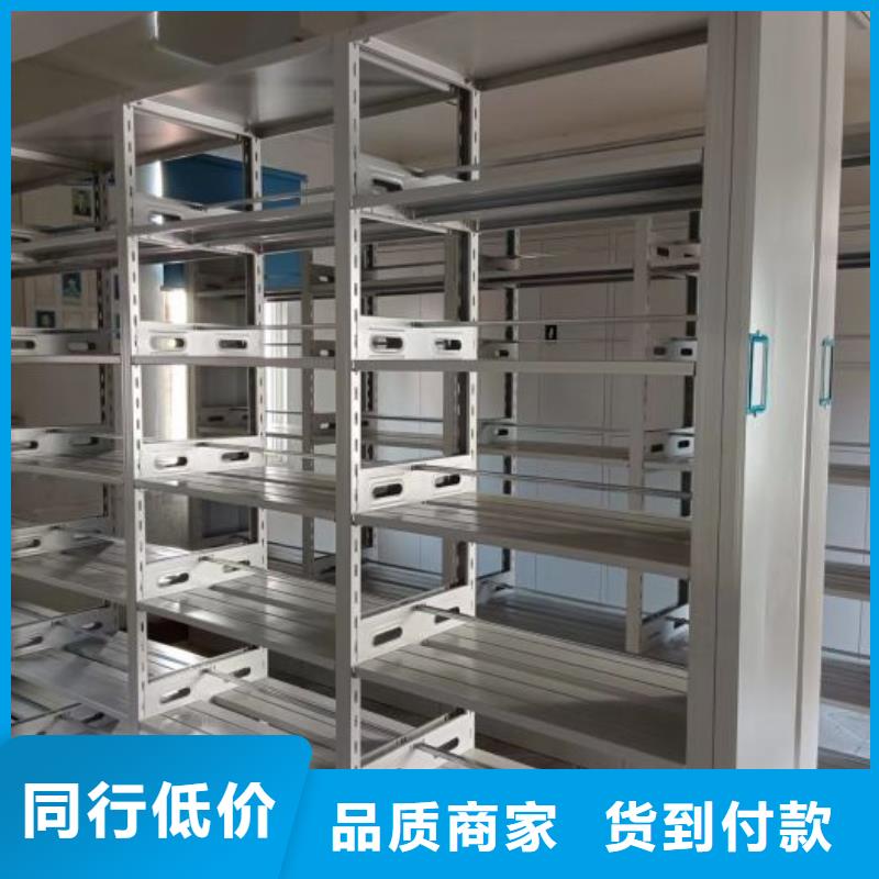 欢迎致电【凯美】物证密集架
