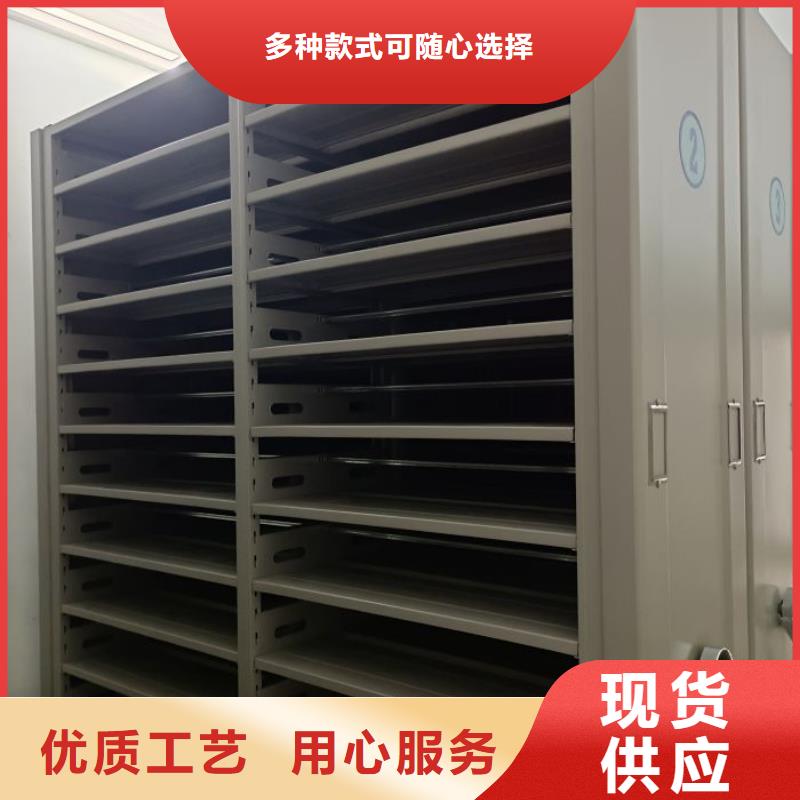 哪里有售【凯美】手动智能密集架