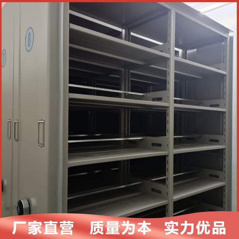 手摇密集柜密集架视频-四川省成都市凯美手摇密集柜密集架可服务区域新津|蒲江|阿坝|南充|巴中|凉山等