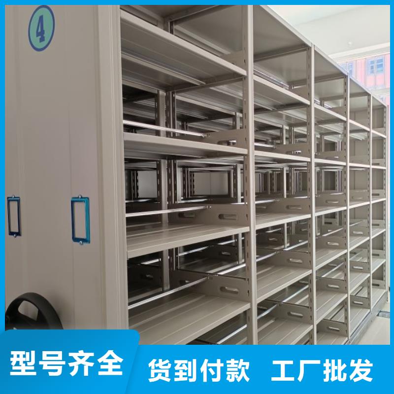 手摇密集柜密集架视频-手摇密集柜密集架(凯美)覆盖地域江西省赣州市于都|大余|萍乡|九江|吉安|景德镇
