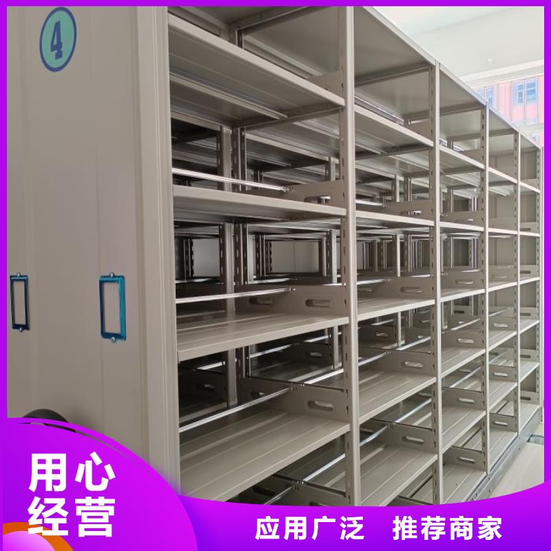 厂家是提高竞争力的关键【凯美】档案手摇密集架