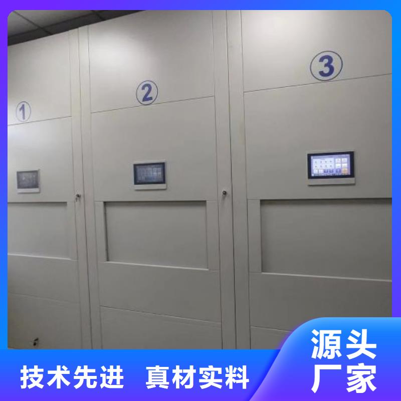 哪个性能好【凯美】服装存放密集柜