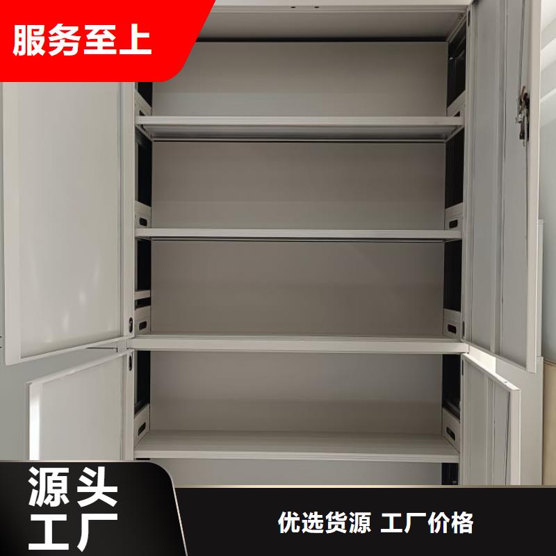 手摇密集柜密集架视频-四川省成都市凯美手摇密集柜密集架可服务区域新津|蒲江|阿坝|南充|巴中|凉山等