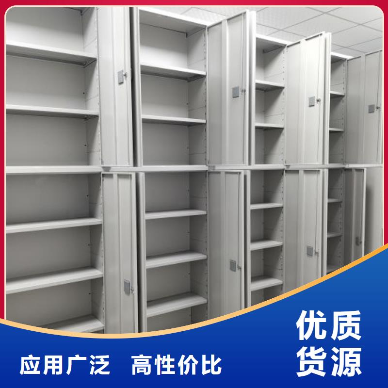 问答知识【凯美】电脑控制密集架
