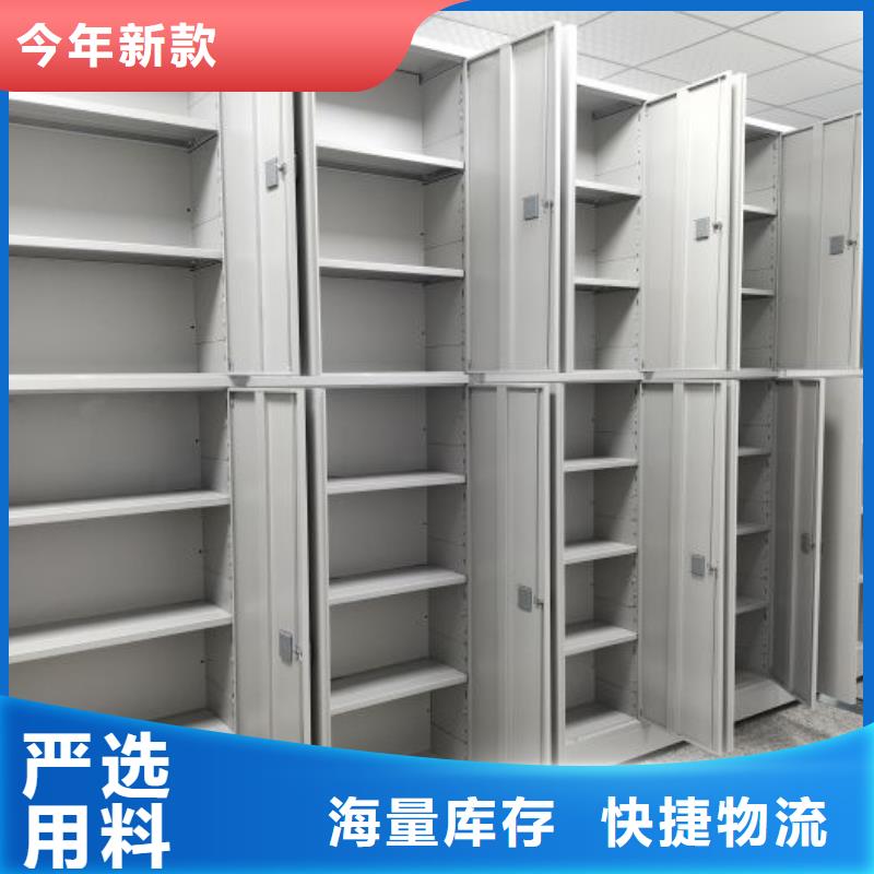 【密集架,手摇密集架优势】凯美手摇密集柜密集架