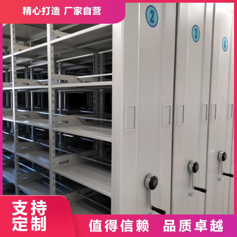 相关信息【凯美】樟木密集架