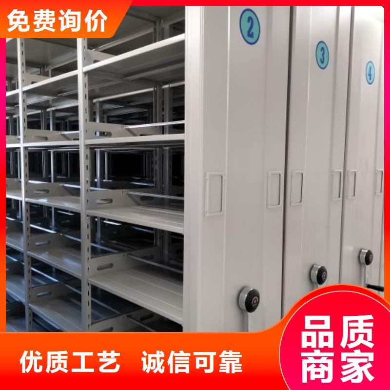 主要功能与优势【凯美】档案室用柜
