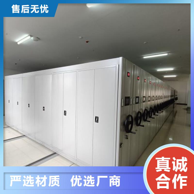 【密集架,手摇密集架优势】凯美手摇密集柜密集架