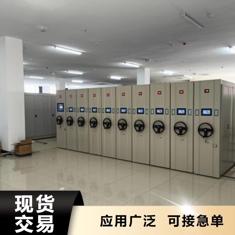 代理价【凯美】东方市手摇文件柜