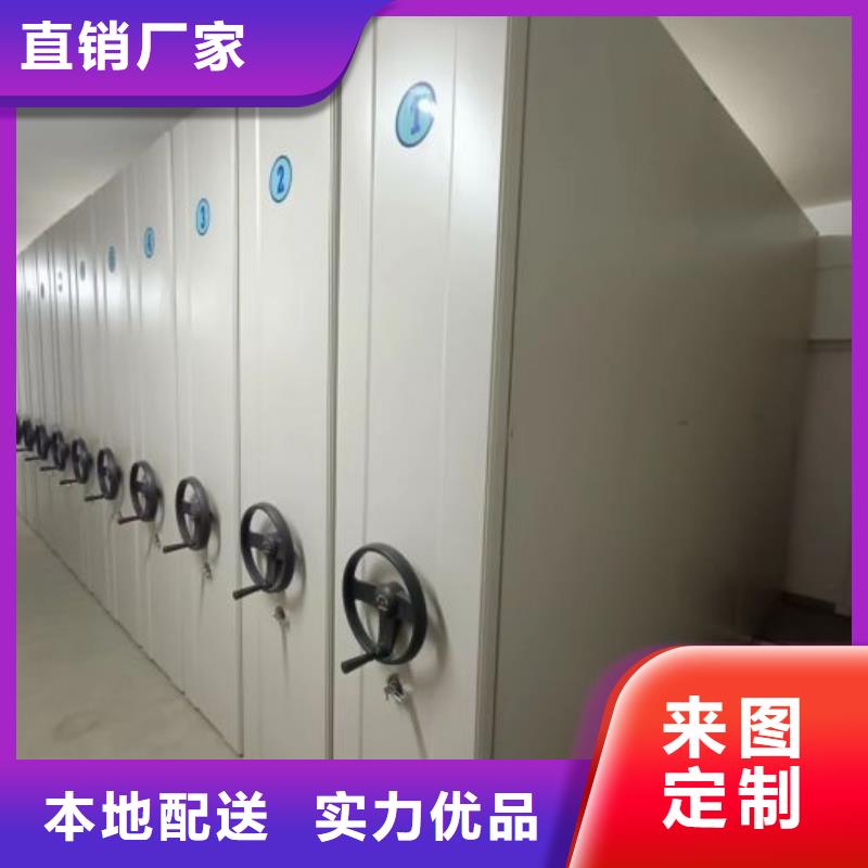 别拘一格【凯美】密集资料铁皮柜