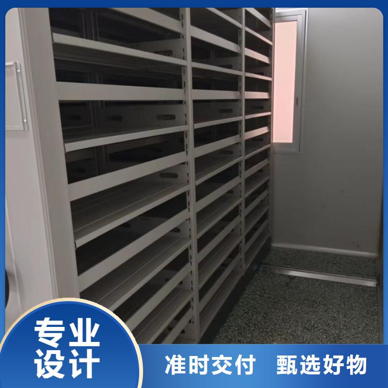 哪个性能好【凯美】服装存放密集柜