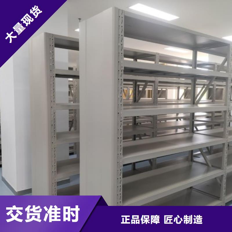 代理价【凯美】东方市手摇文件柜