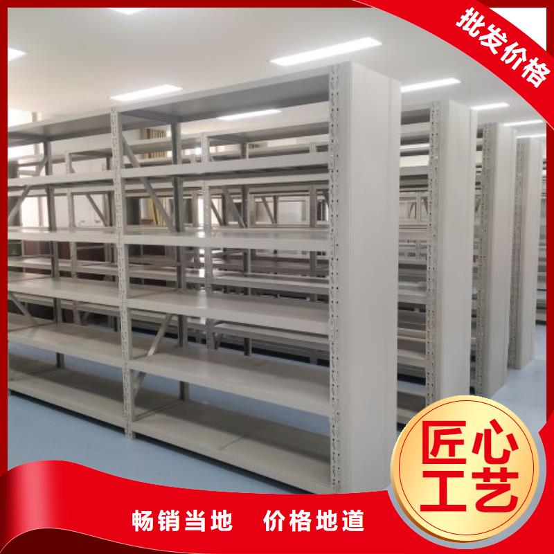 手摇密集柜密集架视频-呼伦贝尔|兴安|乌海|通辽凯美手摇密集柜密集架_ 凯美办公家具移动密集柜智能密集架(内蒙古分公司)