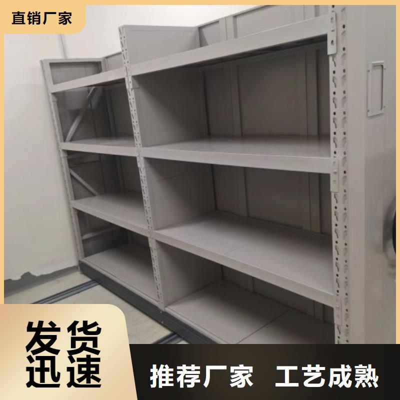 产品的辨别方法【凯美】手摇密集型凭证档案架