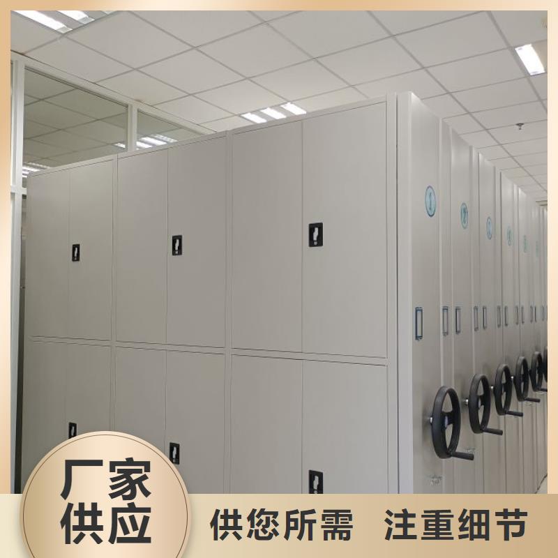密集架,【电动密集架】我们更专业-可发货到温江|金牛|德阳|眉山|宜宾|攀枝花|南充|巴中|遂宁