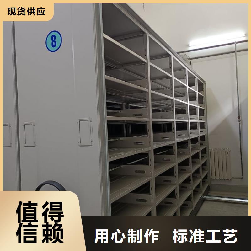 手摇密集柜密集架视频-四川省成都市凯美手摇密集柜密集架可服务区域新津|蒲江|阿坝|南充|巴中|凉山等