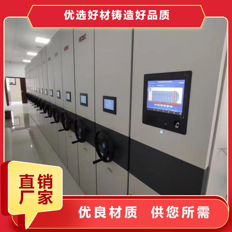 代理价【凯美】东方市手摇文件柜