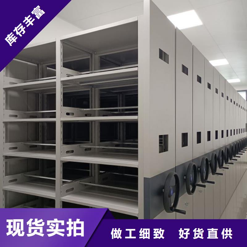 代理价【凯美】东方市手摇文件柜