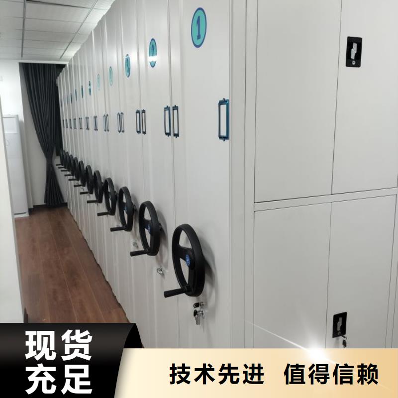 共存共赢【凯美】挂画密集柜