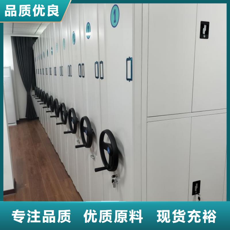 优质全封闭式档案柜-专业生产全封闭式档案柜