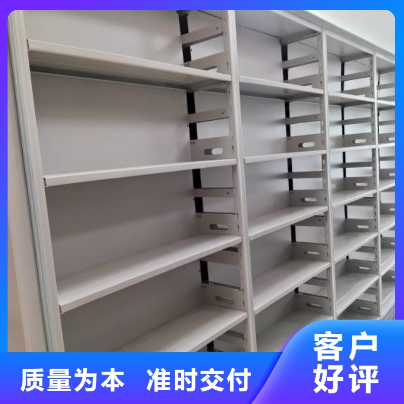 手摇密集柜密集架视频-手摇密集柜密集架-凯美办公家具移动密集柜智能密集架(内蒙古分公司)服务区域阿拉善|乌海|包头|锡林郭勒|呼和浩特