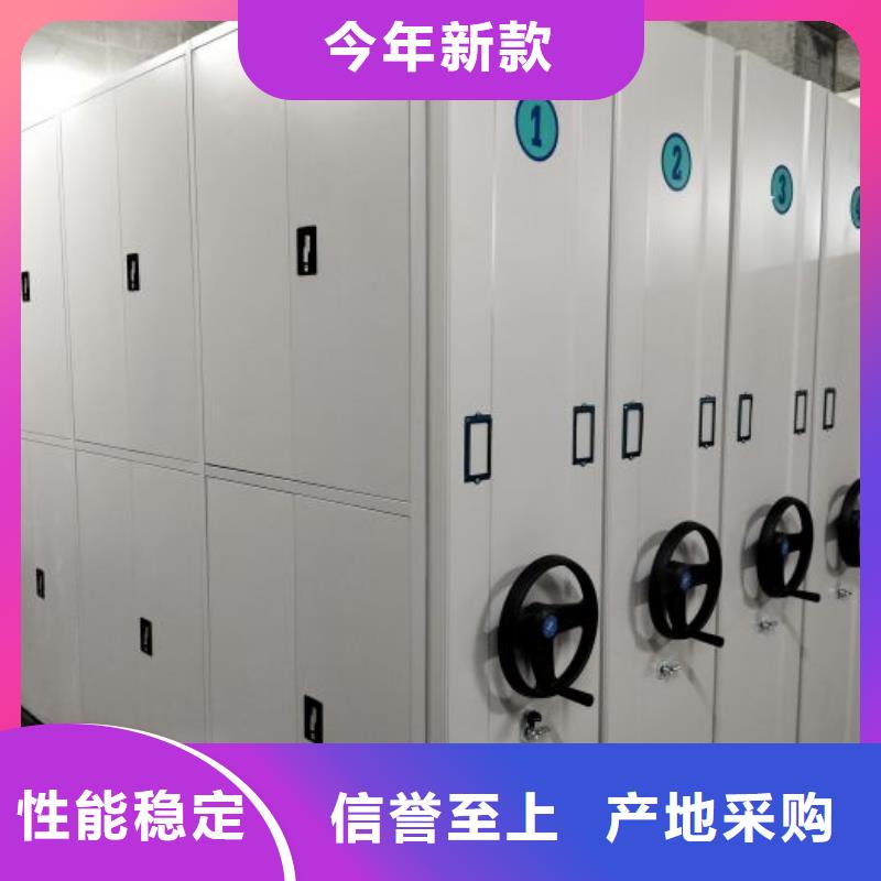 图书室书架-图书室书架重信誉厂家