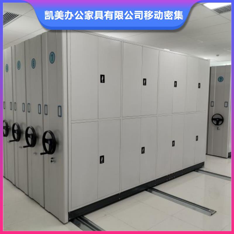 图书室书架-图书室书架重信誉厂家