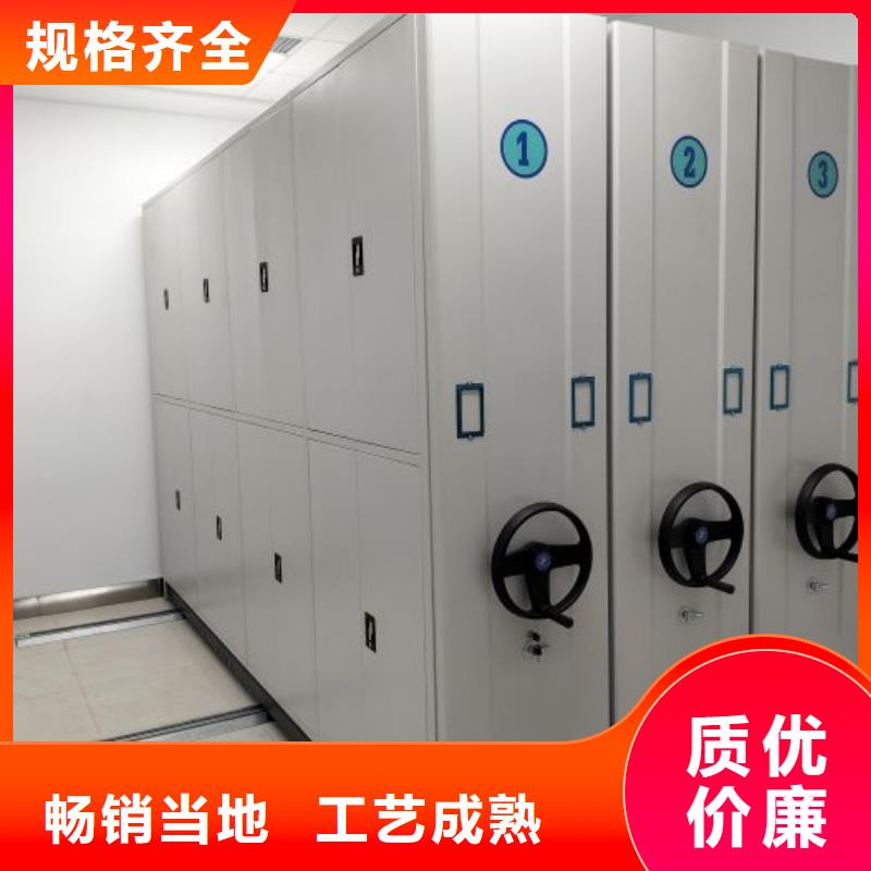 【档案密集架】移动密集柜工期短发货快凯美手摇密集柜密集架