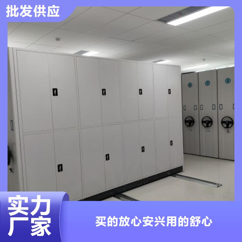 诚信商家【凯美】不锈钢密集柜