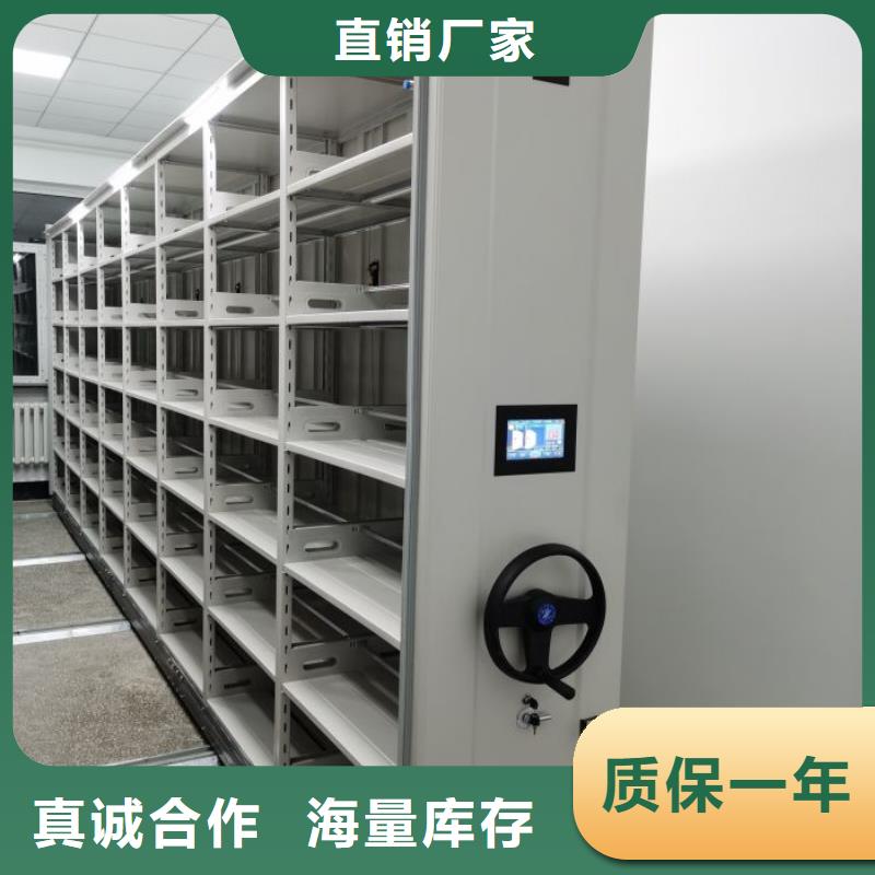 施工案例【凯美】万宁市档案室用移动密集柜