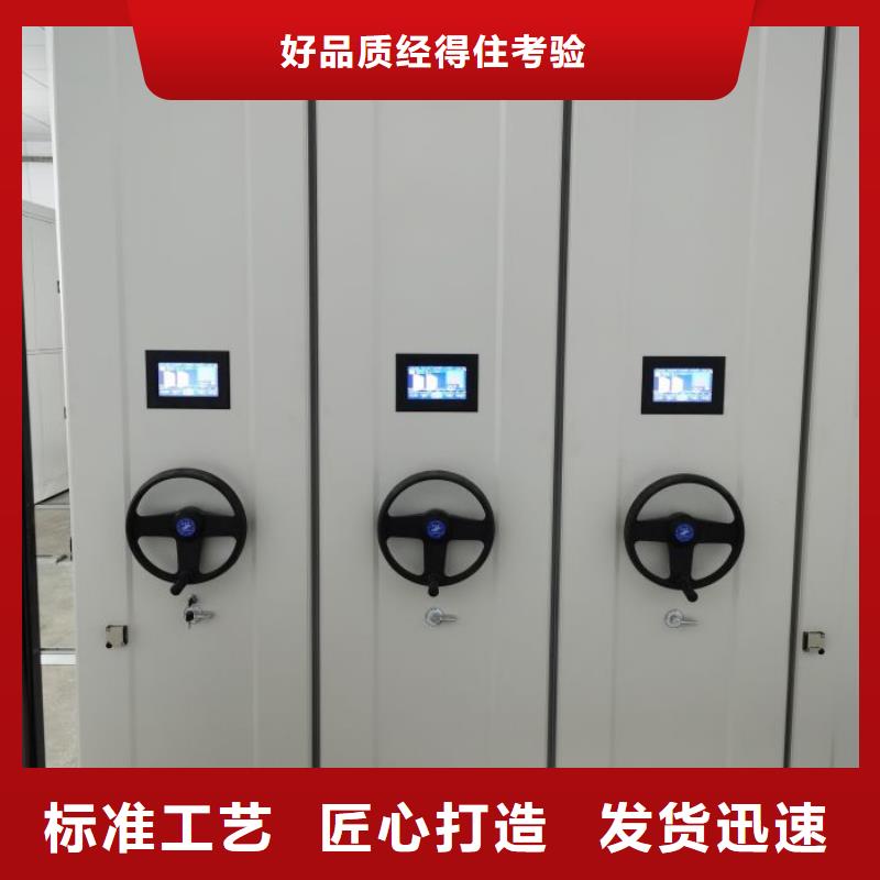应用注意事项【凯美】回转档案柜